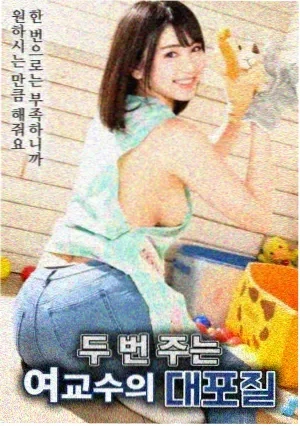 辛德勒名单