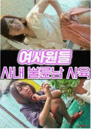 海上钢琴师